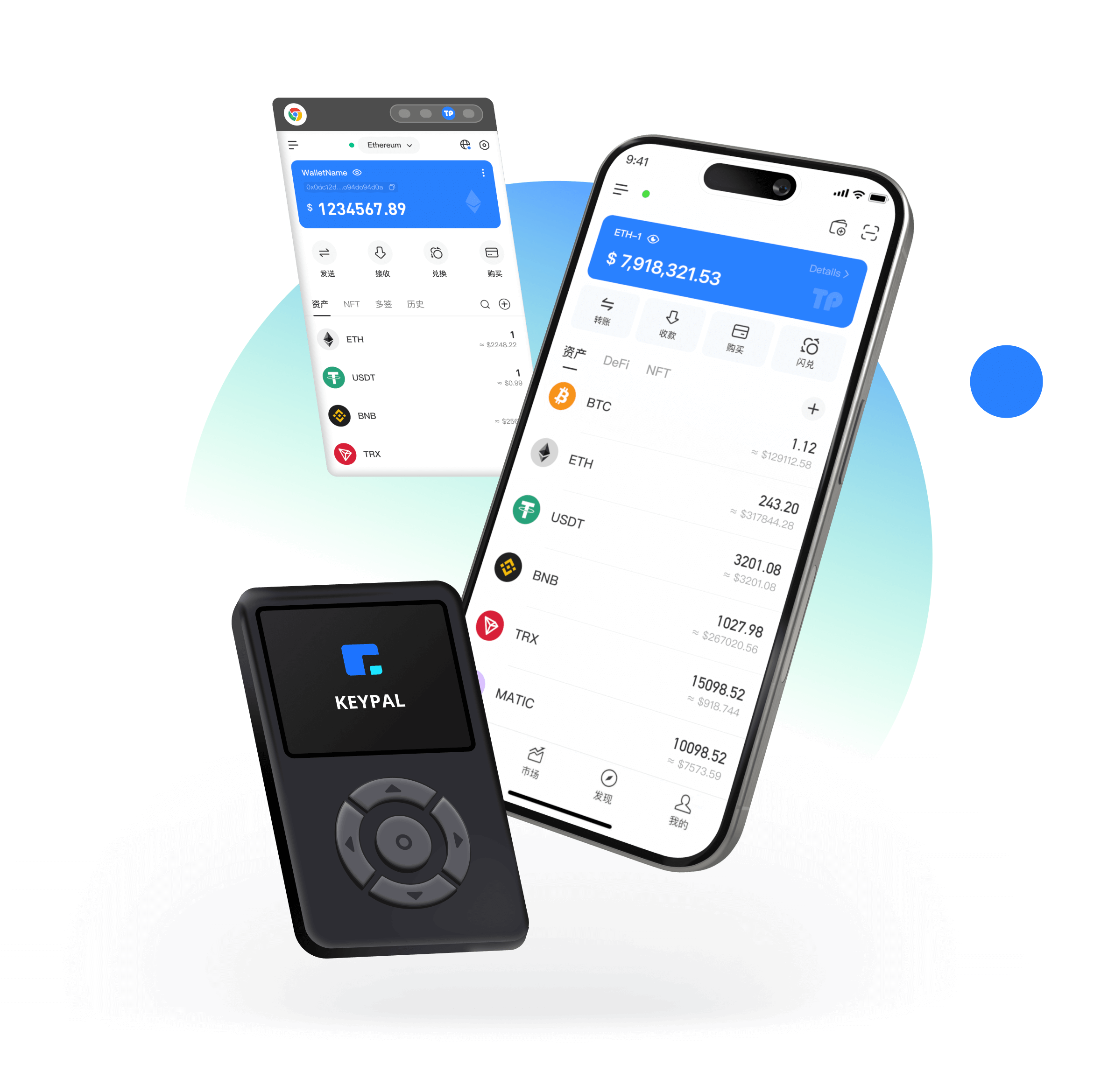 REC Wallet visual
